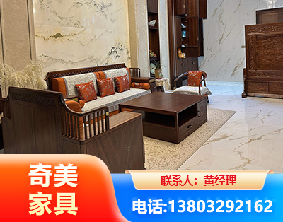 巴音郭楞板木结合家具