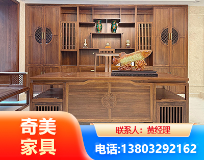 巴音郭楞实木家具