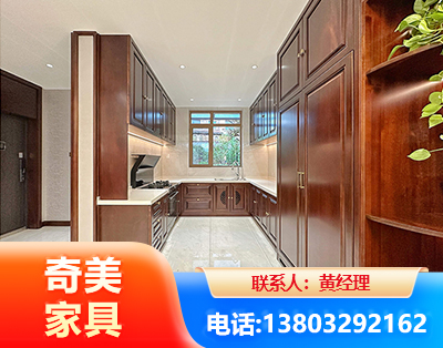 巴音郭楞实木家具