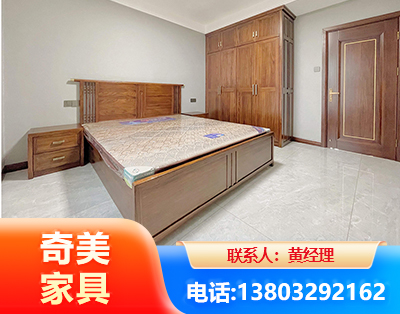 巴音郭楞板式家具