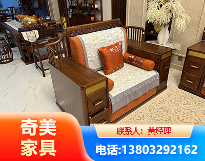 巴音郭楞实木家具