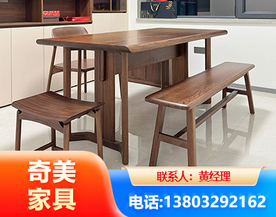 巴音郭楞办公家具