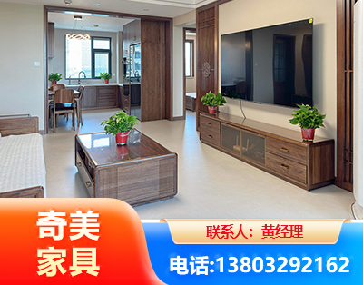 巴音郭楞民用家具