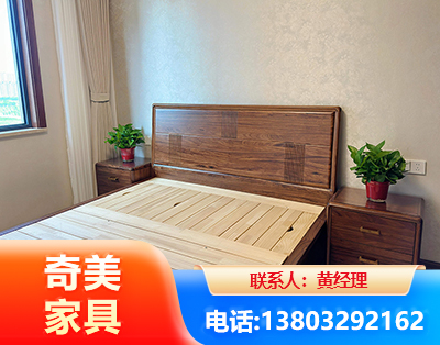 巴音郭楞民用家具