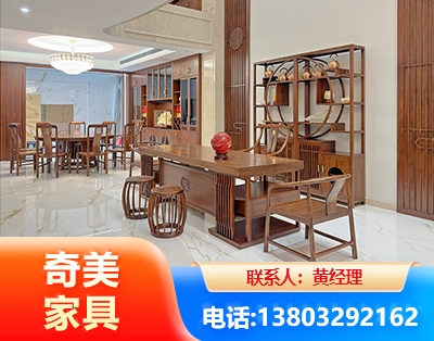 巴音郭楞办公家具
