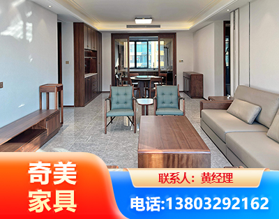 巴音郭楞板木结合家具