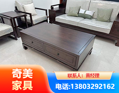 巴音郭楞实木家具