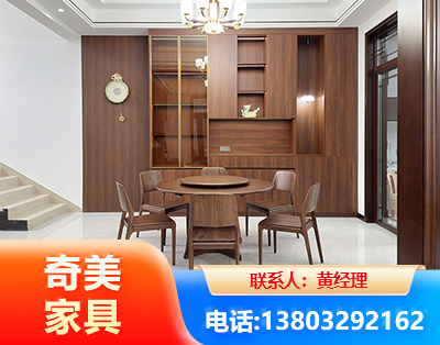 巴音郭楞办公家具