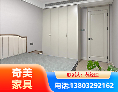 巴音郭楞板式家具