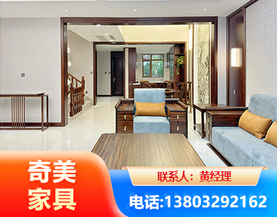巴音郭楞板式家具