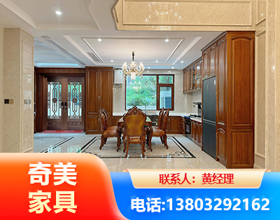 巴音郭楞板木结合家具
