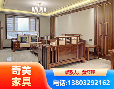 巴音郭楞板木结合家具